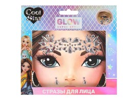 Стразы для лица "Cool Star" 15*15 см в пак. FG119181-CS