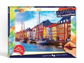 Холст с красками 30х40 см по номерам. Домики доставка оптом в Донецк
