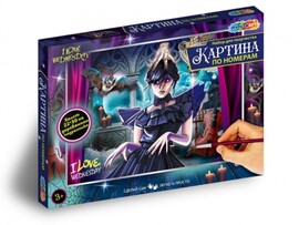 Холст с красками 22х30 см по номерам. Венсдей (Wednesday) доставка оптом в Донецк