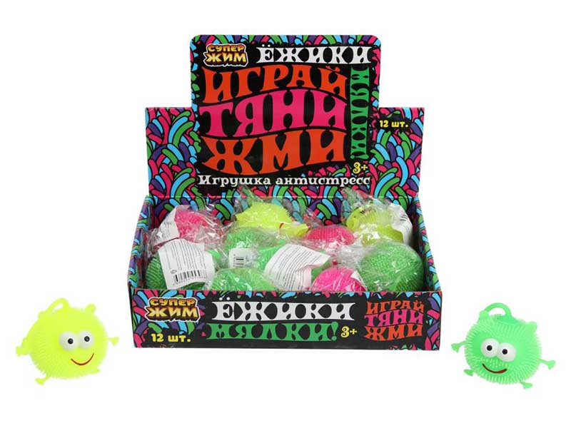 Антистресс "Шар-ежик" 6 см, цв. в ассорт. JD0500-RU