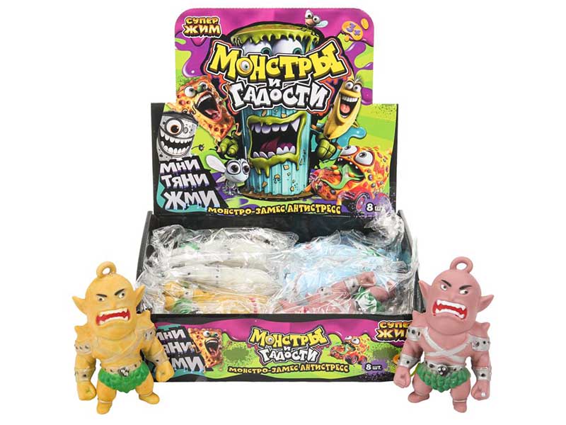 Антистресс-мялка "Огры" 8.5 см, мука, ассорти. ZYP23122903-1-RU