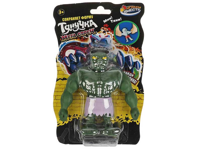 Антистресс-тянучка "Франкенштейн" 15 см, блистер. 053-22B-6-R