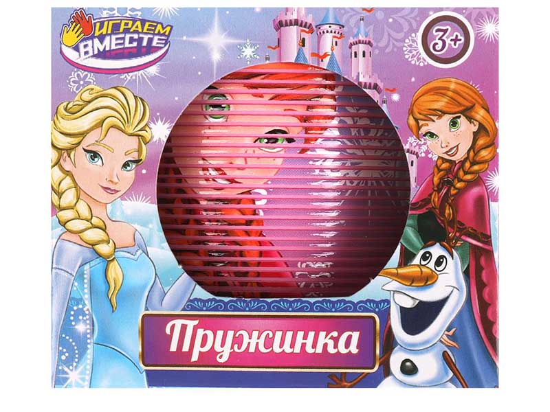 Пружинка "Холодное сердце" 7 см в кор. 2108Z053-R17