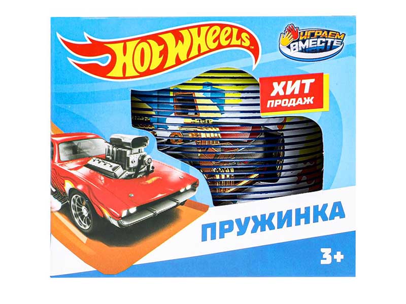 Пружинка "Хот Вилс" 7 см в кор. 2108Z053-R8