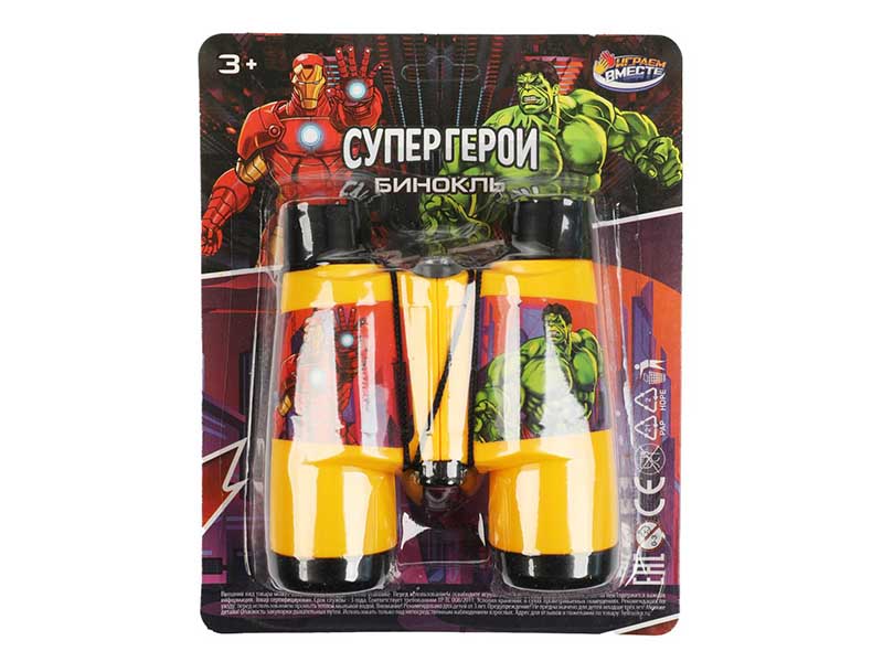Бинокль "Супергерои" 10х10 см, блистер. B1914134-R5