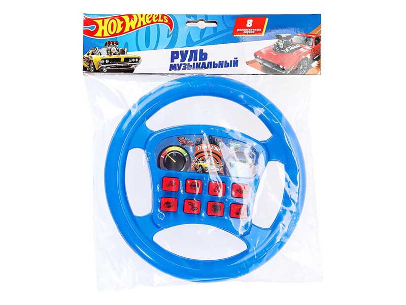 Руль музык. "Хот Вилс" 20 см в пак. ZY839630-R1