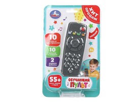 Музык. игр. "Обучающий пульт" 17 см, песни, стихи, блистер. HT1400-R1