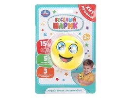 Музык. игр. "Веселый шарик" 7 см, песни, звуки, блистер. HT1340-R