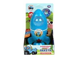 Разв. игр. "Ракета. Синий Трактор" 24 см, проектор, песни, стихи, в кор.