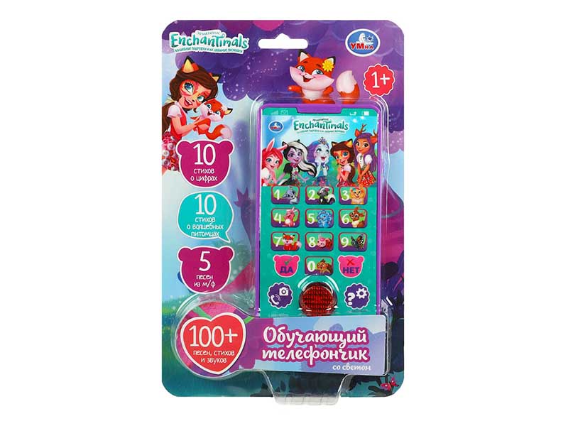Обуч. телефон "Энчантималс" 13 см, песни, стихи, блист. HT567-R10