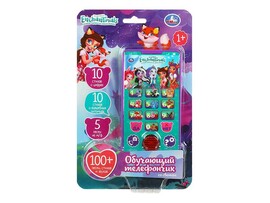 Обуч. телефон "Энчантималс" 13 см, песни, стихи, блист. HT567-R10