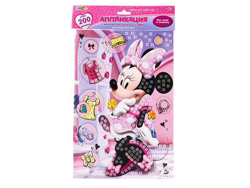 Мягкая мозаика "Минни Маус" 21х30 см, в пак. EVAPACK-112423