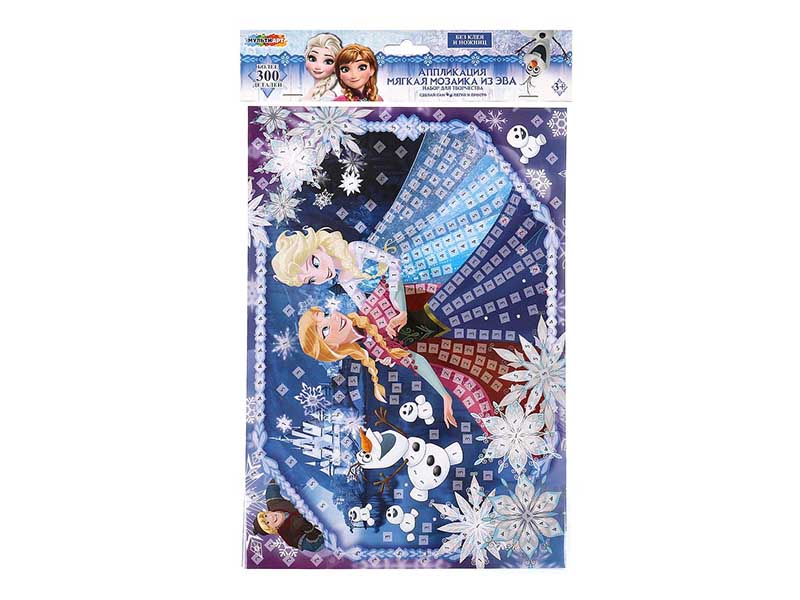 Мягкая мозаика "Снежные принцессы" 21х30 см, в пак. EVAPACK-112424