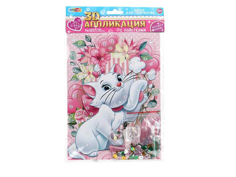 Аппликация из пайеток 3D "Мэри" 17*23 см в пак. SEQPACK-112290