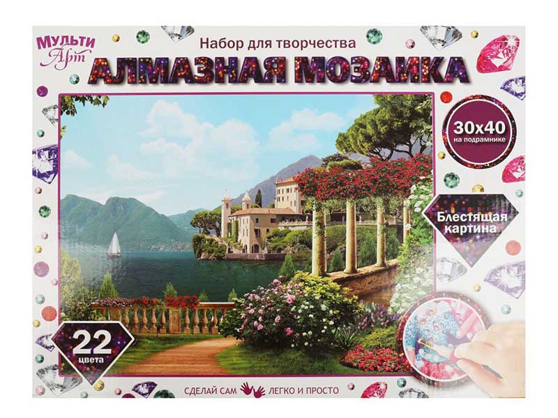 Алмаз. моз. 30*40 см с подр. "Италия" полн. зап. AM30X40-MULTI44