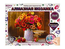 Алмаз. моз. 30*40 см с подр. "Цветы" полн. зап. AM30X40-MULTI28