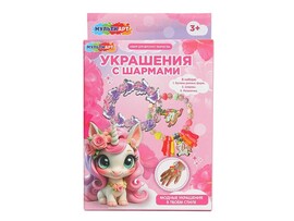 Набор для созд. украшений "Единорожка" с шармами, в кор. BRAC-123238