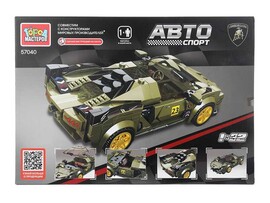 Конструктор "Суперкар Lamborghini" 314 дет., 42х30 см в кор. 57040-YD