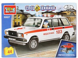 Конструктор "Медслужба. ВАЗ-2104" 44 дет., 19х14 см в кор. 50027-CY
