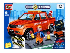 Конструктор "UAZ PICKUP. Дорожная служба" 73 дет., 30х23 см в кор. SB-5126