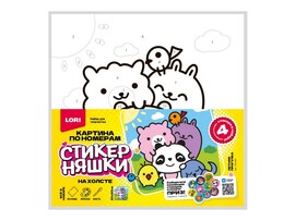 Холст с красками 20*20 см по номерам. Стикерняшки "Летняя прогулка" доставка оптом в Донецк