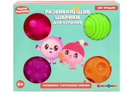 Развив. мячики для купания "Малышарики" 6 см, 4 шт., в кор. MAL-79178-B01