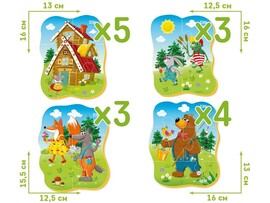 Пазлы мягкие "Теремок" 4 картинки доставка оптом в Донецк