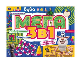 Мега альбом 3в1. Буба. Головоломки, лабиринты, бродилки, 325х240 мм