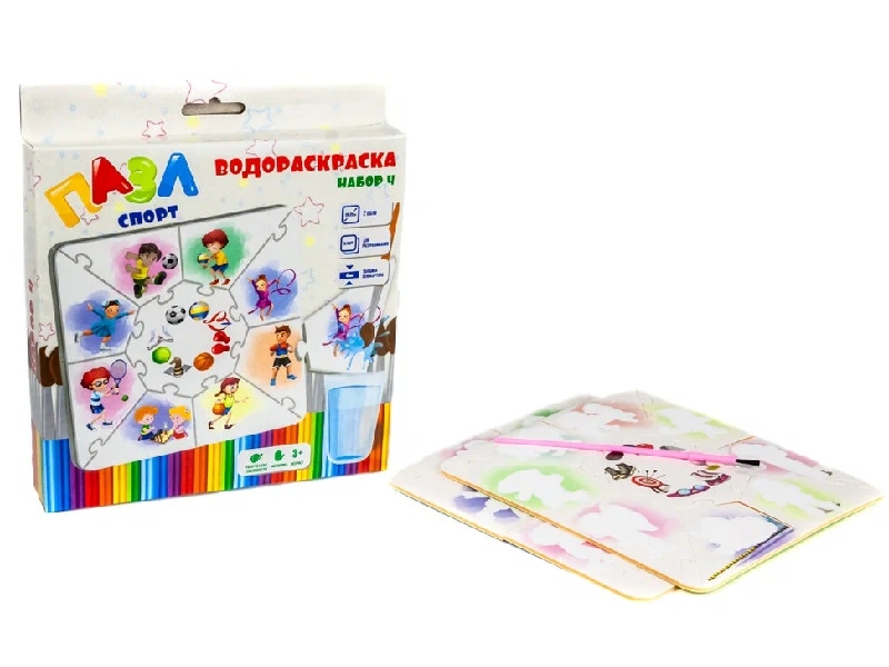 Донецк игрушка оптом Пазл-водораскраска "Спорт"