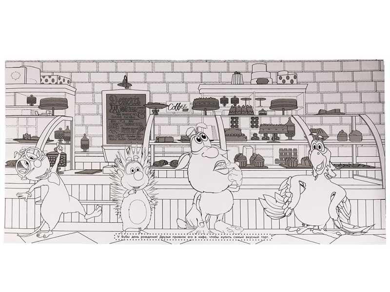 Супер-раскраска напольная "Веселый праздник. Буба" 1000х500 мм, в кор.