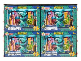 Пазлы 120 элементов. Приключения монстров доставка оптом в Донецк