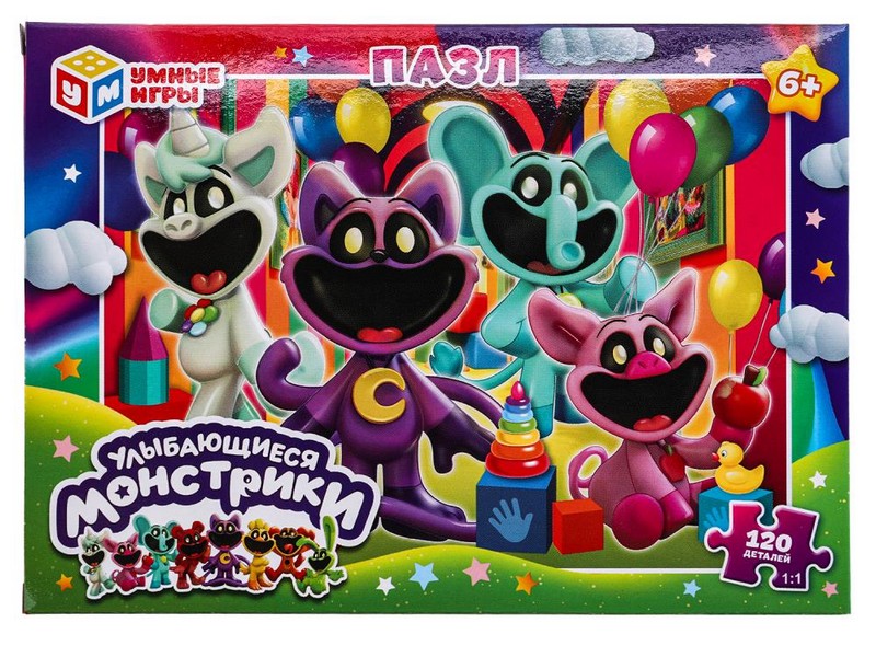 Донецк игрушка оптом Пазлы 120 элементов. Улыбающиеся монстрики