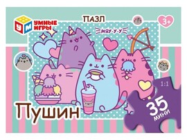 Пазлы 35 элементов. Пушин доставка оптом в Донецк