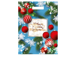 Пакет п/э выруб. «Шарики красные» 40*31 см. н00223907 (кратно 50)