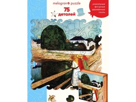 Пазлы деревянные Эдвард Мунк. «Девушки на мосту» 75 деталей 27 х 27 см доставка оптом в Донецк