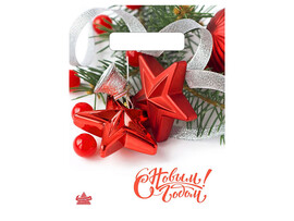 Пакет п/э выруб. Алые звезды 25х19 см, 30мкм. н00223912