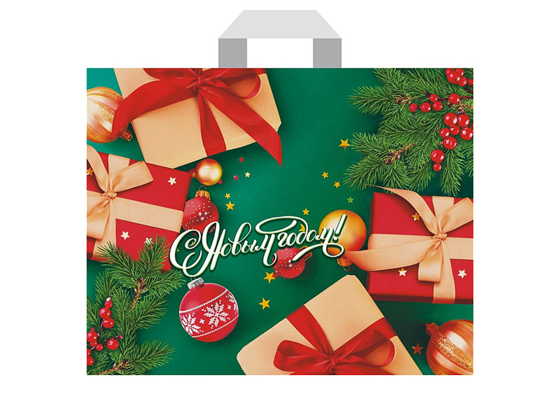 Пакет петл. ручка Новогодние подарки 58х50 см, 65 мкм. НФ-00047557
