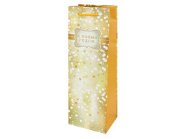 Пакет подар. мат. лам. Bottle. Золотистый 12х36х8.5 см. ППК-2269