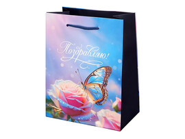 Пакет подар. мат. лам. Радужная бабочка 18х23х10 см. ППК-2753