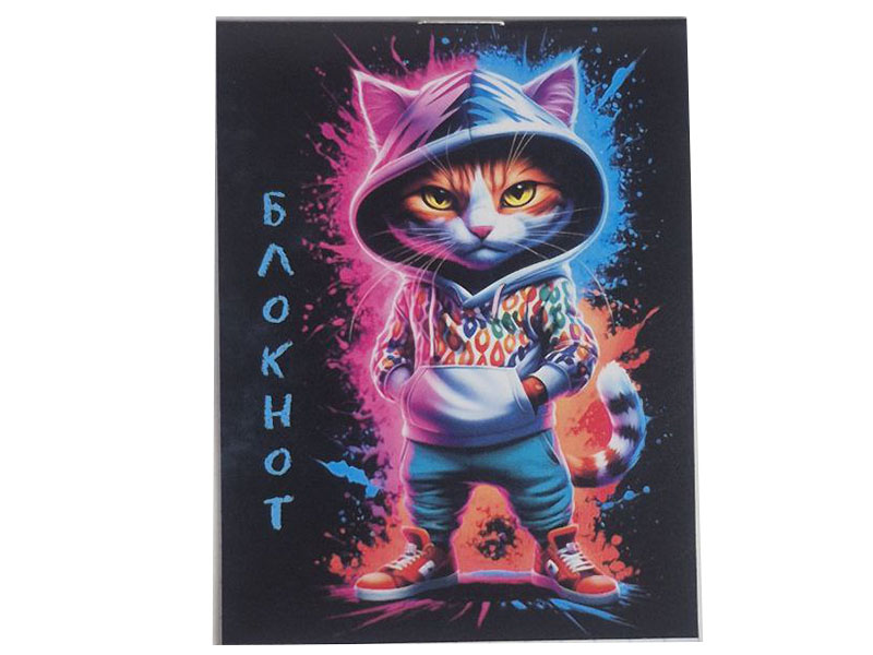 Блокнот А7 16 л. Для мальчиков, клетка. Бс16/59-1