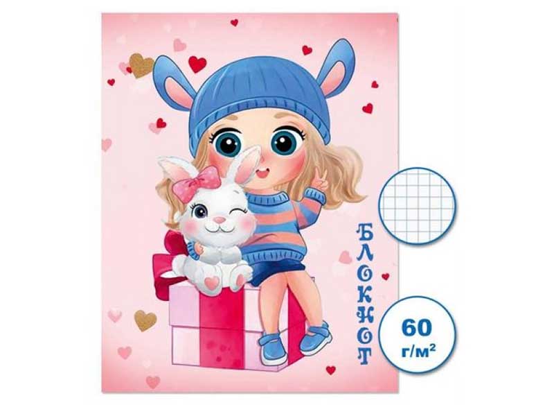 Блокнот А7 16 л. Девчонка, клетка. Бс16/61-1