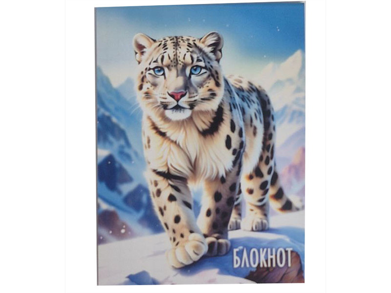 Блокнот А6 32 л. Животный мир, клетка. Бс32/3-1