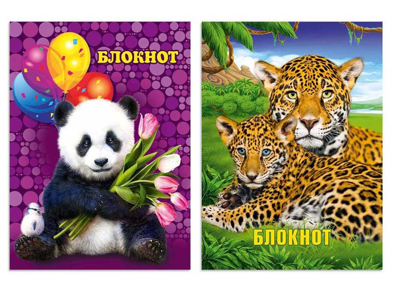 Блокнот А6 32 л. Животный мир, клетка. Бс32/3