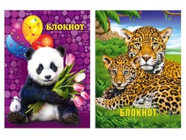 Блокнот А6 32 л. Животный мир, клетка. Бс32/3