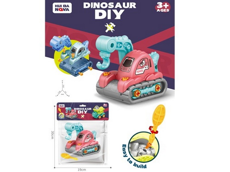 Донецк игрушка оптом Конструктор "Дино" 11 см с отверткой в пак. 1001799