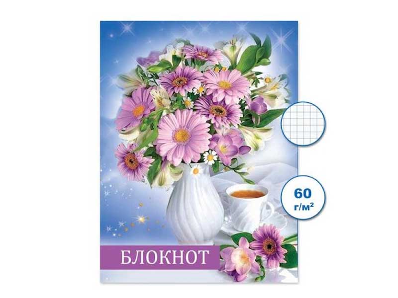 Блокнот А6 32 л. Цветы, клетка. Бс32/33-1