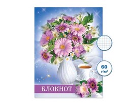 Блокнот А6 32 л. Цветы, клетка. Бс32/33-1