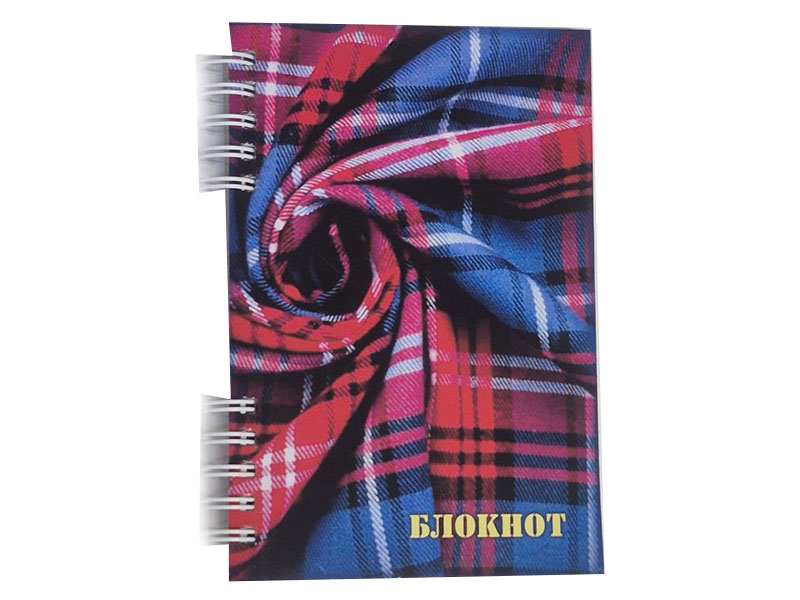 Блокнот А6 120 л. Шотландка, клетка, спираль. Бг120/31-3