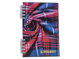 Блокнот А6 120 л. Шотландка, клетка, спираль. Бг120/31-3