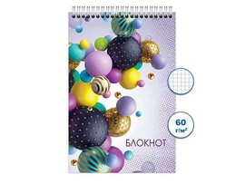 Блокнот А6 48 л. Горошек, клетка, спираль. Бг48/57-1